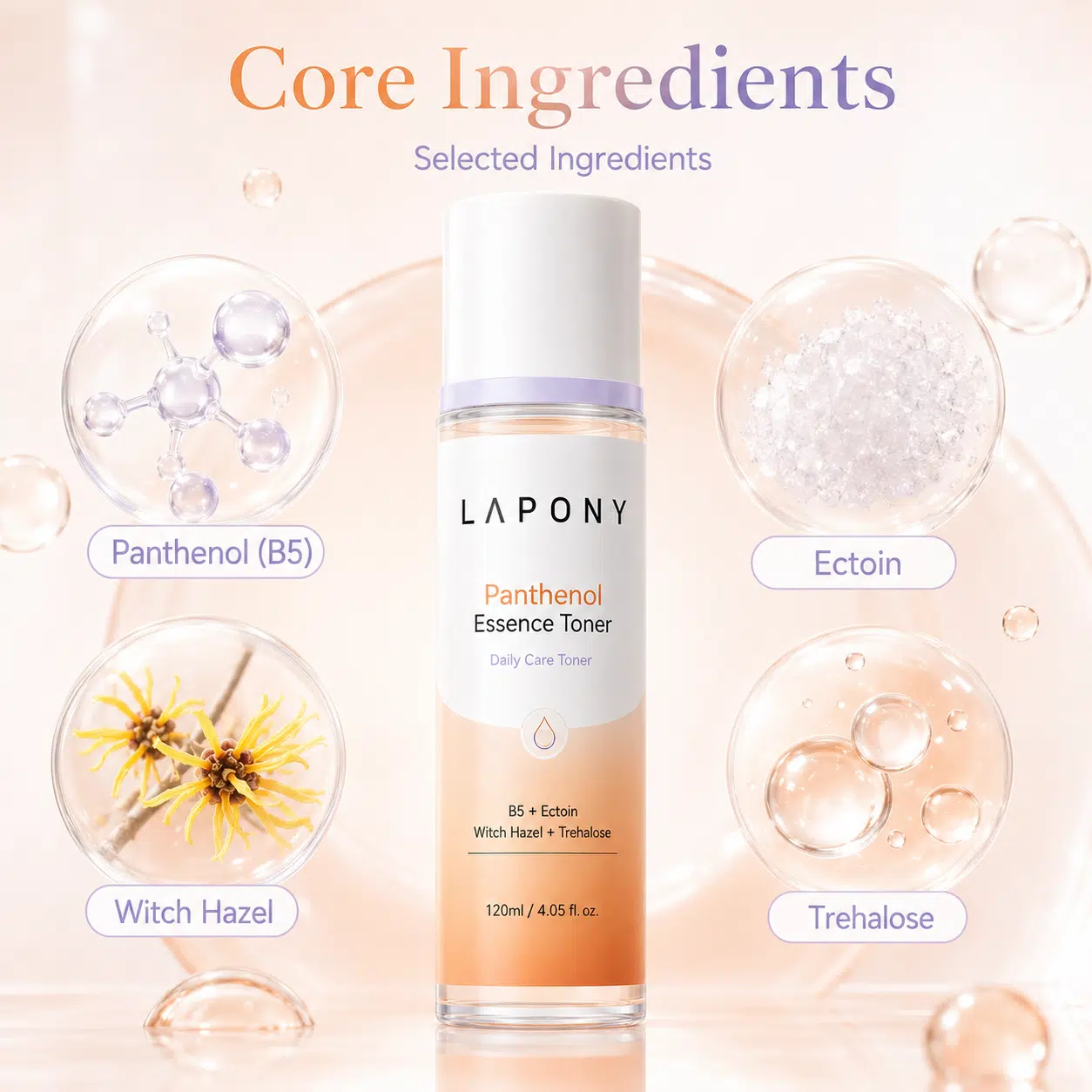 Private Label Panthenol Essence Toner image 2