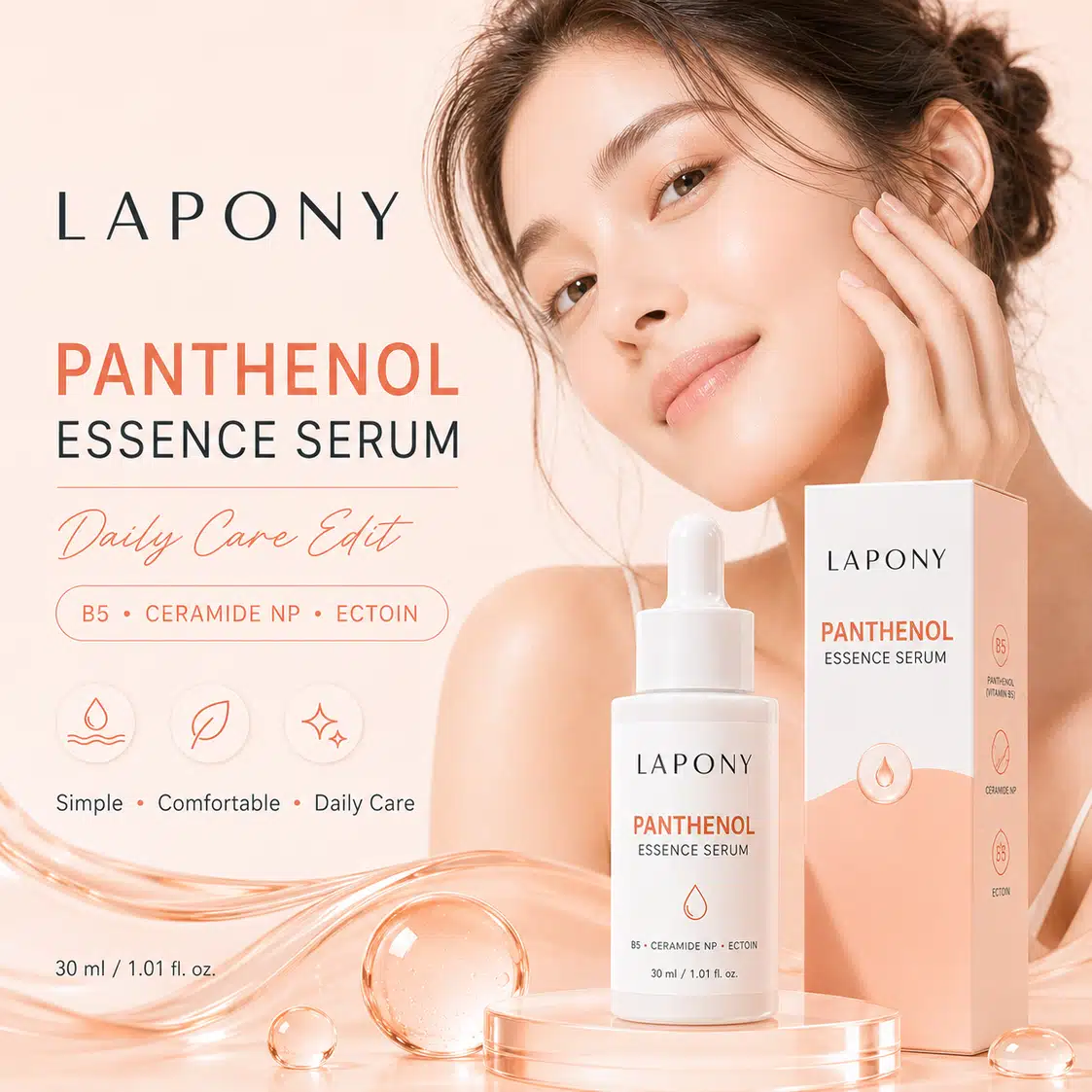 Private Label Panthenol Essence Face Serum image 6