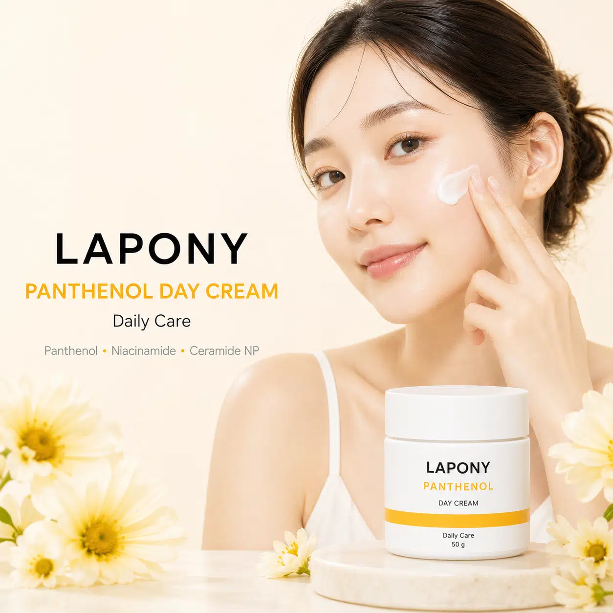 Private Label Panthenol Daily Face Cream image 6