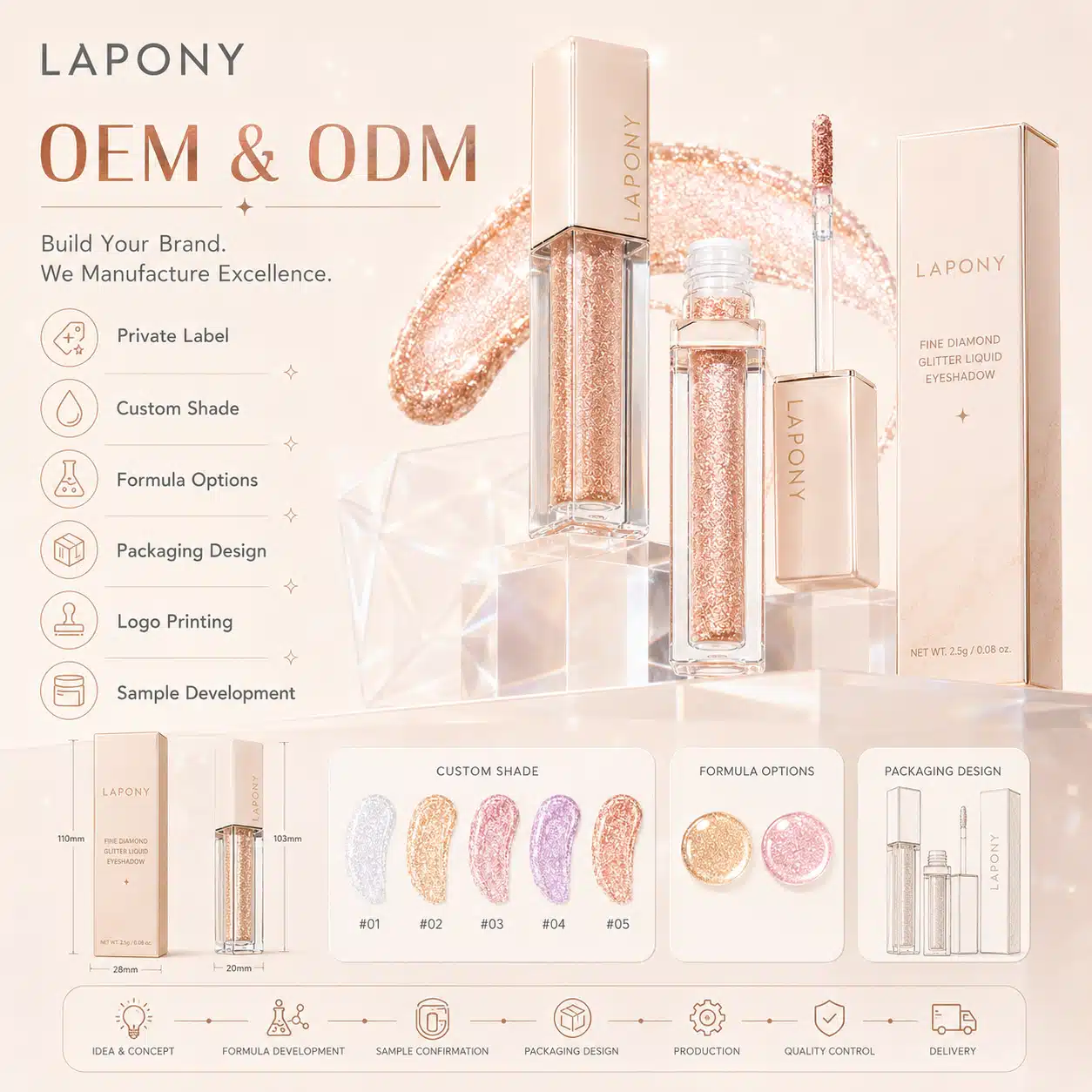 Private Label Fine Diamond Glitter Liquid Eyeshadow image 5