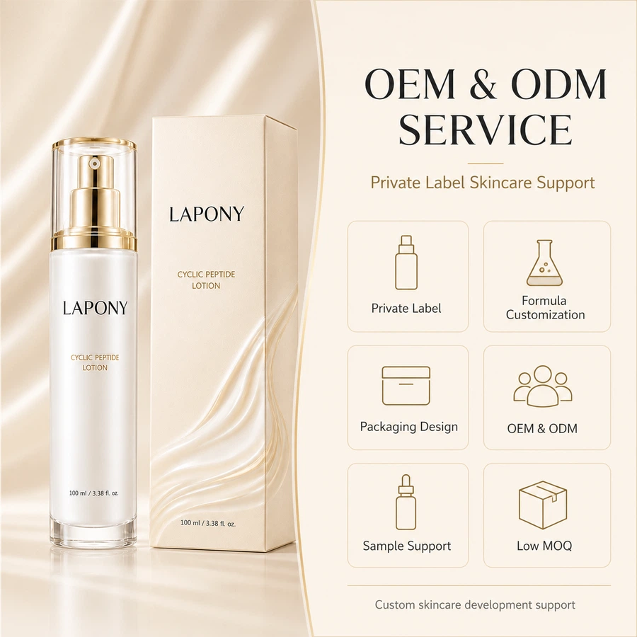 Private Label Cyclic Peptide Moisturizing Lotion image 6