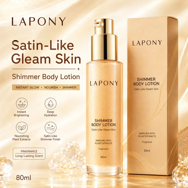 Private Label Shimmer Body Lotion image 2